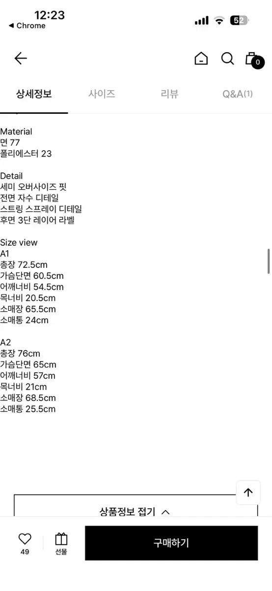 thumbnail-9